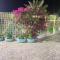 Al Rahba Holiday Farmhouse