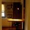 Ema Apartment Tirana