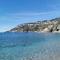 Holiday home Endless Summer - Amalfi Coast