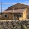 Gîte d'ysée au milieu des vignes - 蓬圣埃斯普里