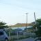 Residencial Astros