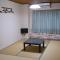 Kobe Guesthouse