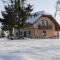 Holiday Home Razglednik