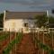Moira's Cottage - Calitzdorp