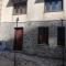 Casa Vacanze Erice First