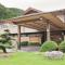 Ichinomata Onsen Grand Hotel - Shimonoseki