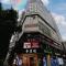 RF Hotel - Zhongxiao