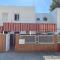Adosado Anica - Sanlúcar de Barrameda Adosado Anica - Sanlúcar de Barrameda