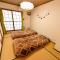Chano Onsen House 温泉付き