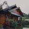 Puncak Lestari Villa Bedugul by BIJAK