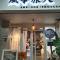 Kite Hostel