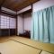 福井駅裏ハウス325貸切民泊 一日一組限定 駅から徒歩7分家族連れ団体様歓迎 - Fukui