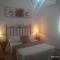 Apartmentos Corona - Cazorla