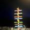 Beach Apartments Durres