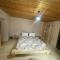 Guesthouse "Gjin Thana"