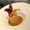 Le Mascaret - Restaurant Hotel Spa - Teritoria