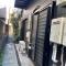 EK House Kamata A, Simple&Stylish, Near Haneda/Shinagawa, one floor - Tokio