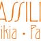 Vassiliki Rooms