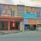 Urbanview Hotel Rifal Home Tegal