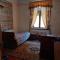 Guest House Ikathouse
