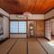 Smart House Kominka