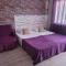 Guest House Taligarov
