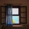 Captain's View Guesthouse - Kouniádhoi