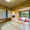Hotel Green Plaza Hakone