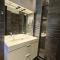APARTMENT NATURIST CAP CARBONE