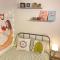 Amazing room HONGDAE GUESTHOUSE - Soul
