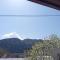 Guesthouse Pirosmani