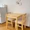 Cozy Apt In The Heart of Beppu ᛃ Nemuri no yu ᛃ 201 - Beppu