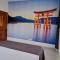 Japon