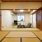 OYO Ryokan Hamanako no Yado Kosai - Vacation STAY 38825v