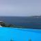 Ladunia Residence Porto Rotondo - fantastica vista mare, piscina e comfort