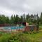 Cote Nord Tremblant Chalet Boréal