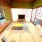 Fukuchiyama - House - Vacation STAY 16613 - Ayabe