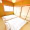 Fukuchiyama - House - Vacation STAY 16613 - Ayabe