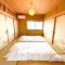 Fukuchiyama - House - Vacation STAY 16613 - Ayabe