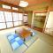 Fukuchiyama - House - Vacation STAY 16613 - Ayabe