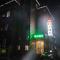 T stay guesthouse - Cheongju