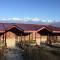 Mt.Narsing Village Resort