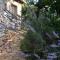 Our Stone Corner - 罗维尼