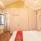 Rong Hotel - Beijing Nanluoguxiang Branch - Beijing Rong Hotel - Beijing Nanluoguxiang Branch - Beijing