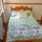 SMITHS HOMESTAY
