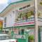 SMITHS HOMESTAY