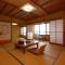 AtamiOnsen Nagahamaen