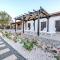 Pine and Olive Seahouse