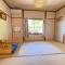 Guesthouse Takayama Hanzansha