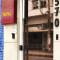 Nobile Hotel Juiz de Fora - 尤西德福拉